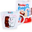 Kinder Riegel Sammel-Tasse Art Edition "Handkuss"