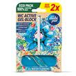 Ambi Pur WC Active Gel-Block 2x45g Water Flowers
