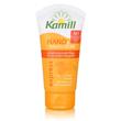 Kamill Hand & Nagel Creme Express 75 ml