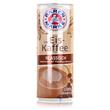 Bärenmarke Eiskaffee 0,25 Liter Dose inkl. 0,25€ Pfand